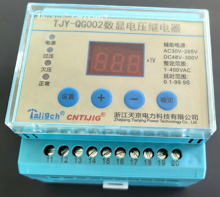 TJY-QG002ѹ̵쾩