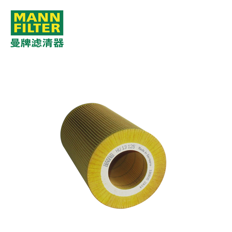 MANN-FILTERоHU13125x