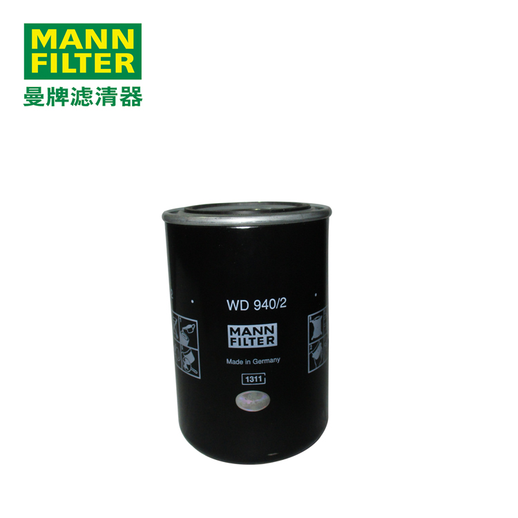 MANN-FILTERWD940/2