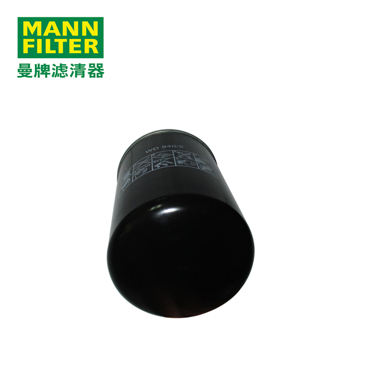 MANN-FILTERWD940/2