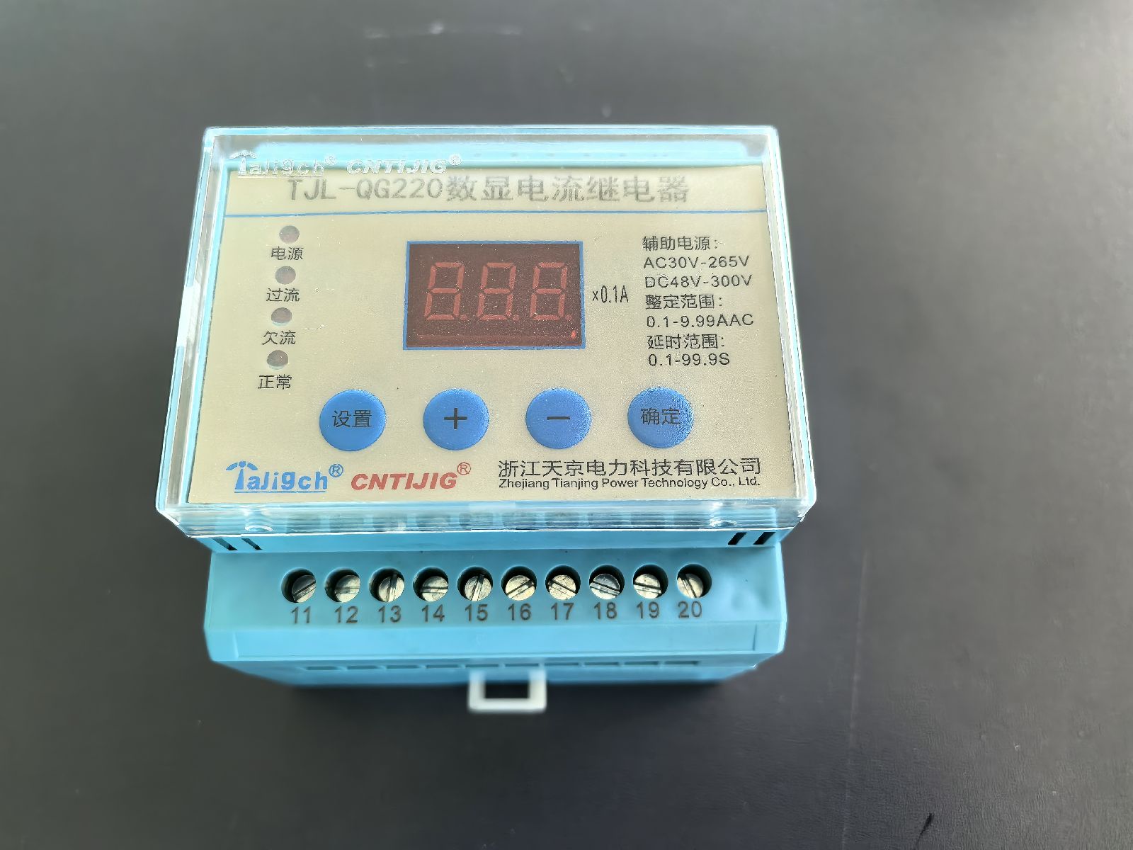 TJL-QG002̵쾩