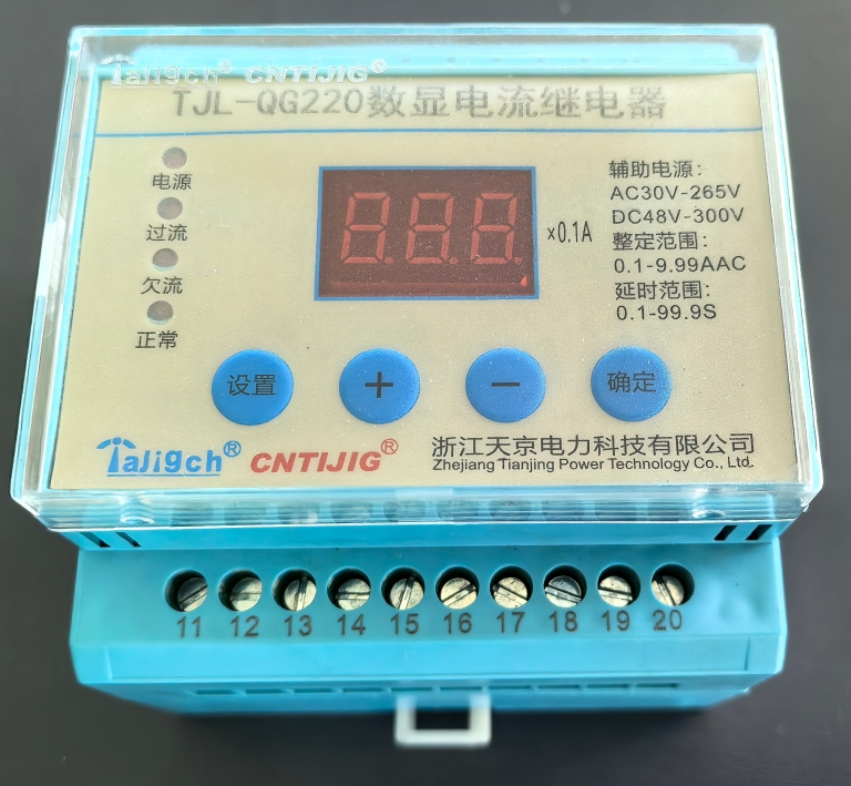 TJL-QG002̵쾩