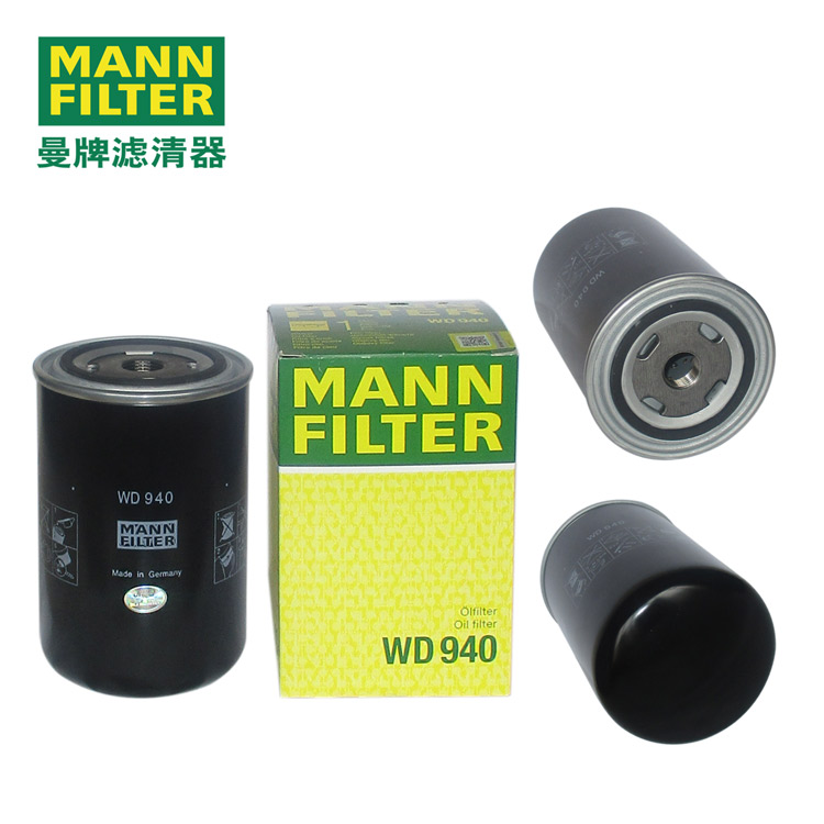 MANN-FILTERWD940