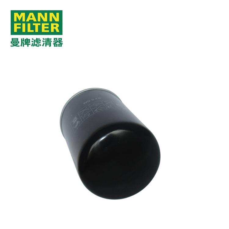 MANN-FILTERWD940