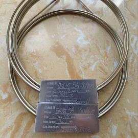haohanԵAӺYbڍuGC2301/8*2.1mm*2m