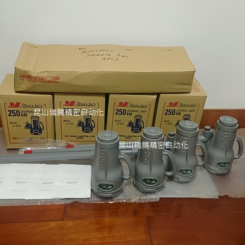 JJ-2513ܿOSAKA JACKҺѹǧﶥܿ25