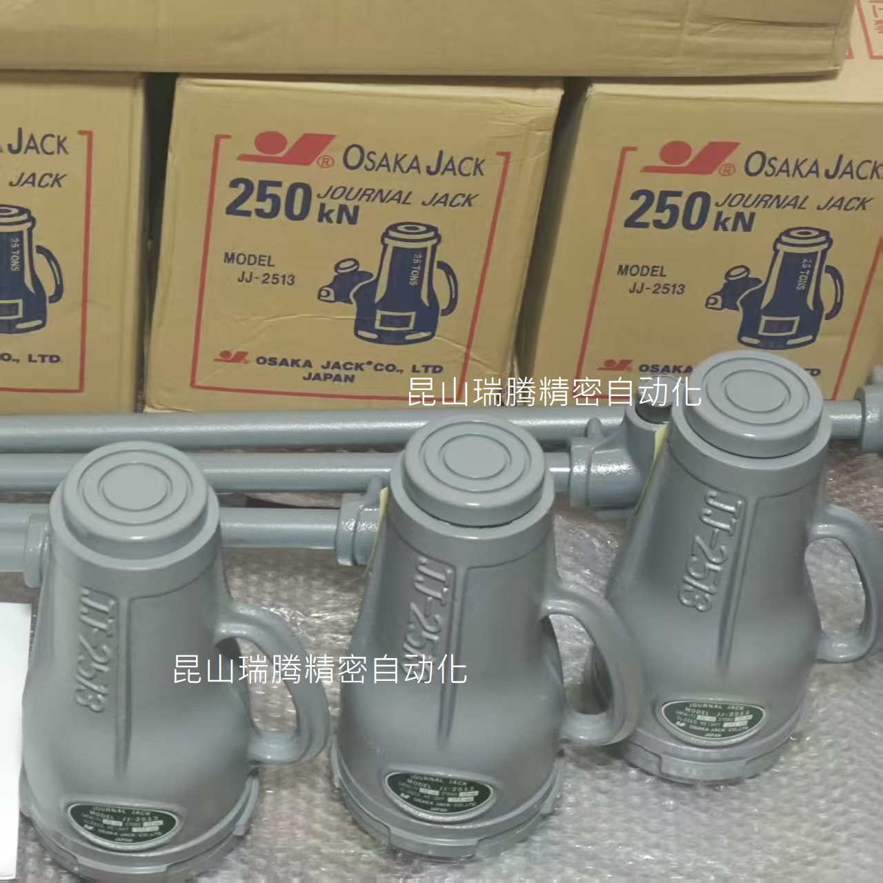 JJ-2513ܿOSAKA JACKҺѹǧﶥܿ25