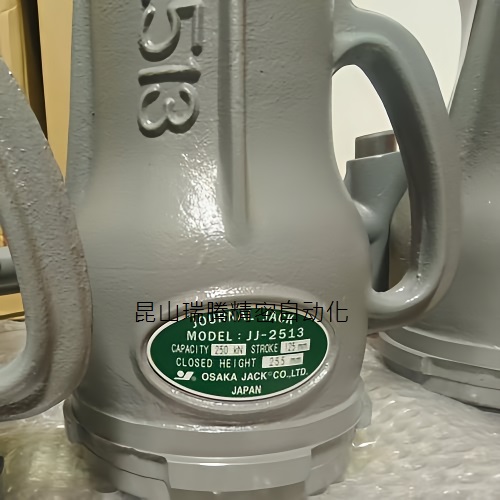 JJ-2513ܿOSAKA JACKҺѹǧﶥܿ25