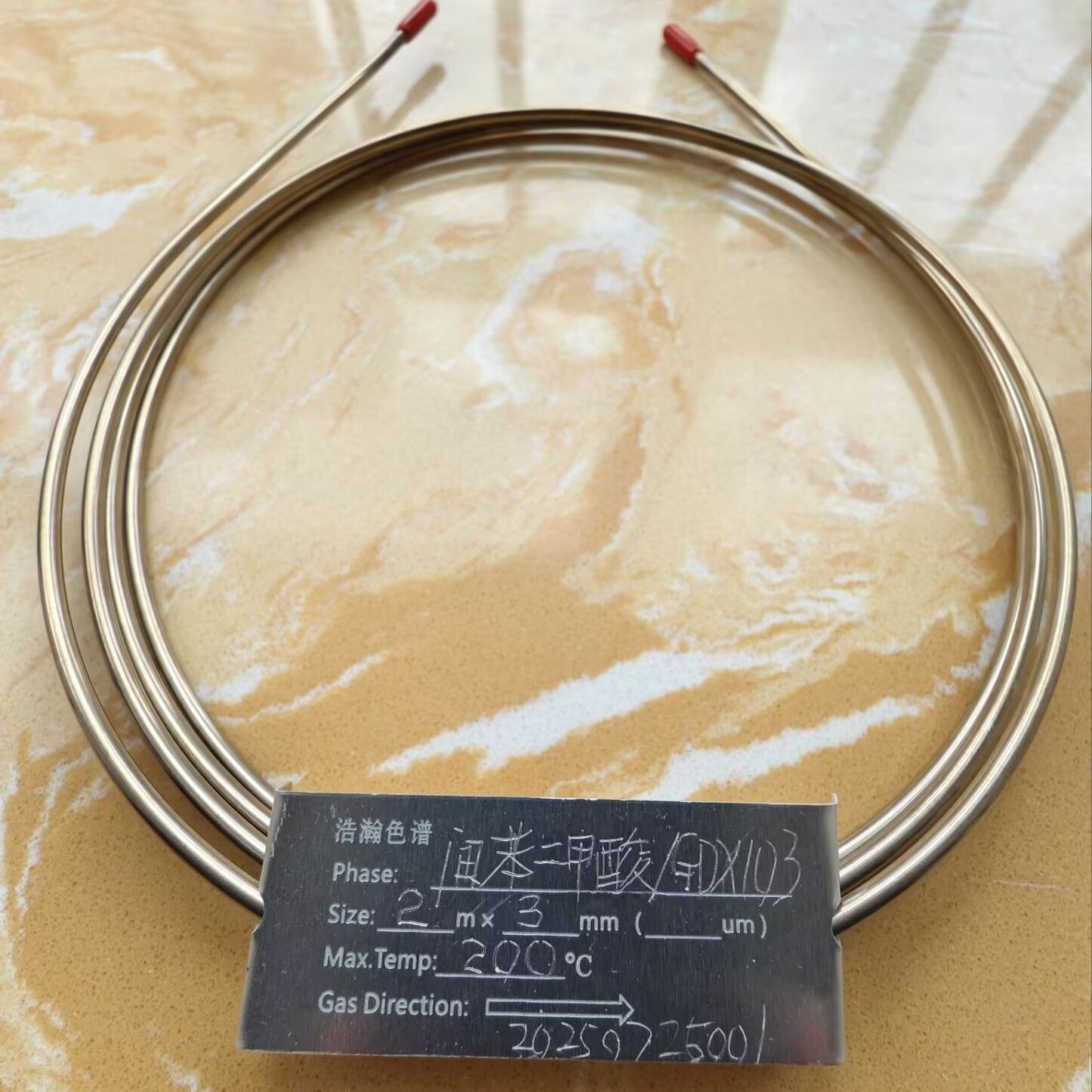 haohan䱽GDX103ɫӦð7890ϲ2m*1/8