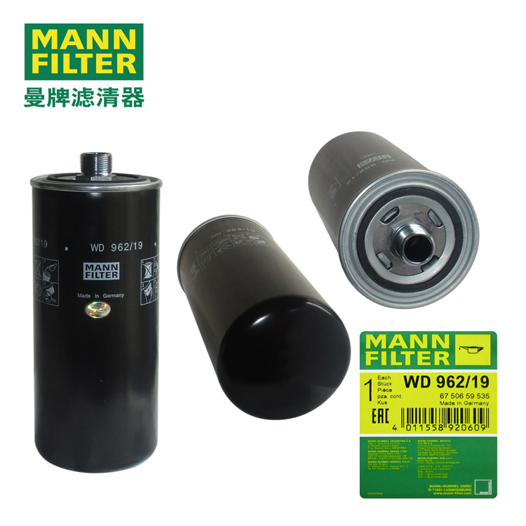 MANN-FILTERWD962/19