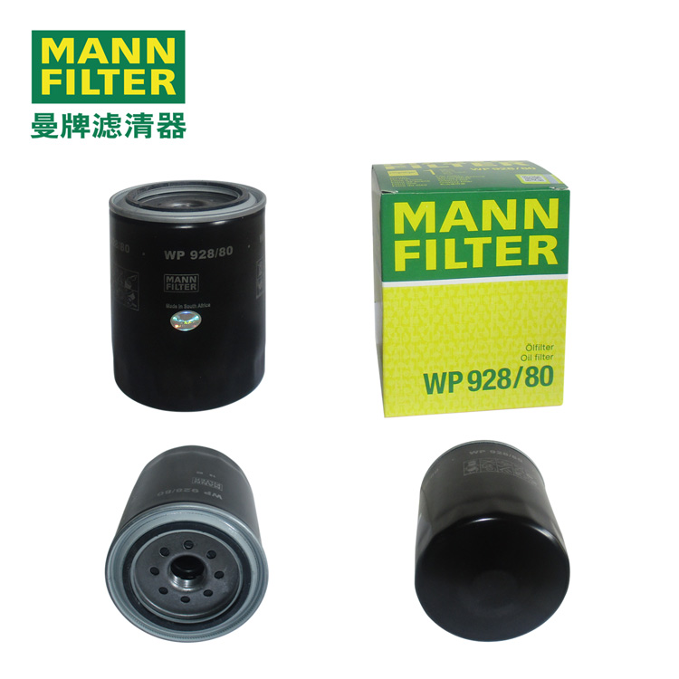 MANN-FILTERWP928/80