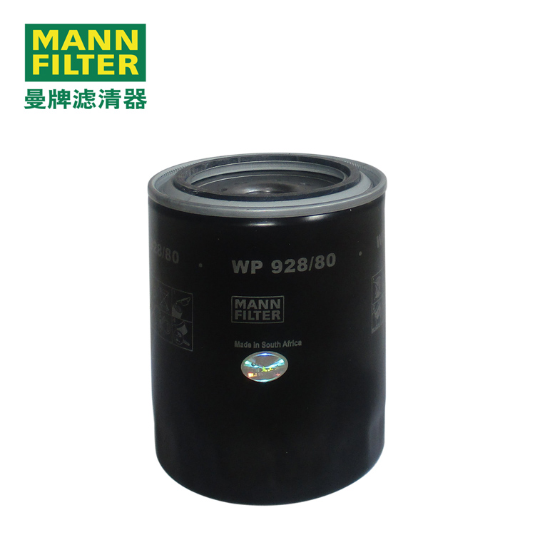 MANN-FILTERWP928/80