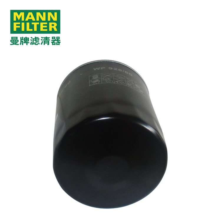 MANN-FILTERWP928/80