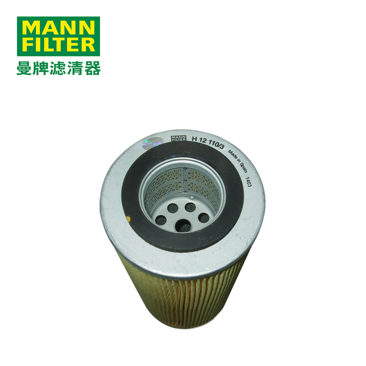 MANN-FILTERH12110/3