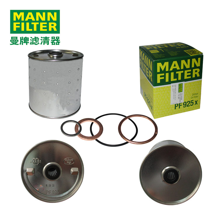MANN-FILTERоPF925x
