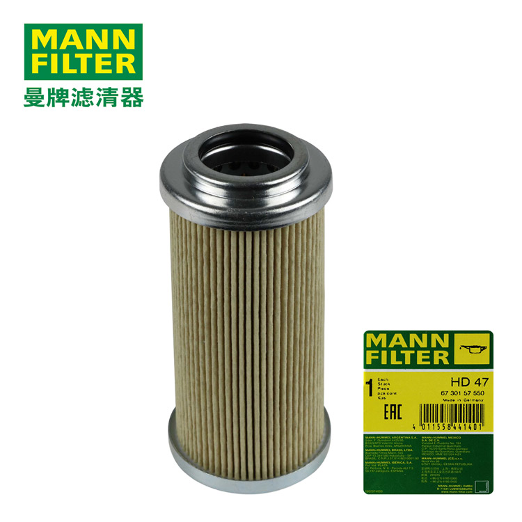 MANN-FILTERҺѹоHD47