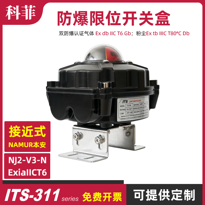 ʹԽӽλغԴ߳10-30VDC 10W 100mAITS318