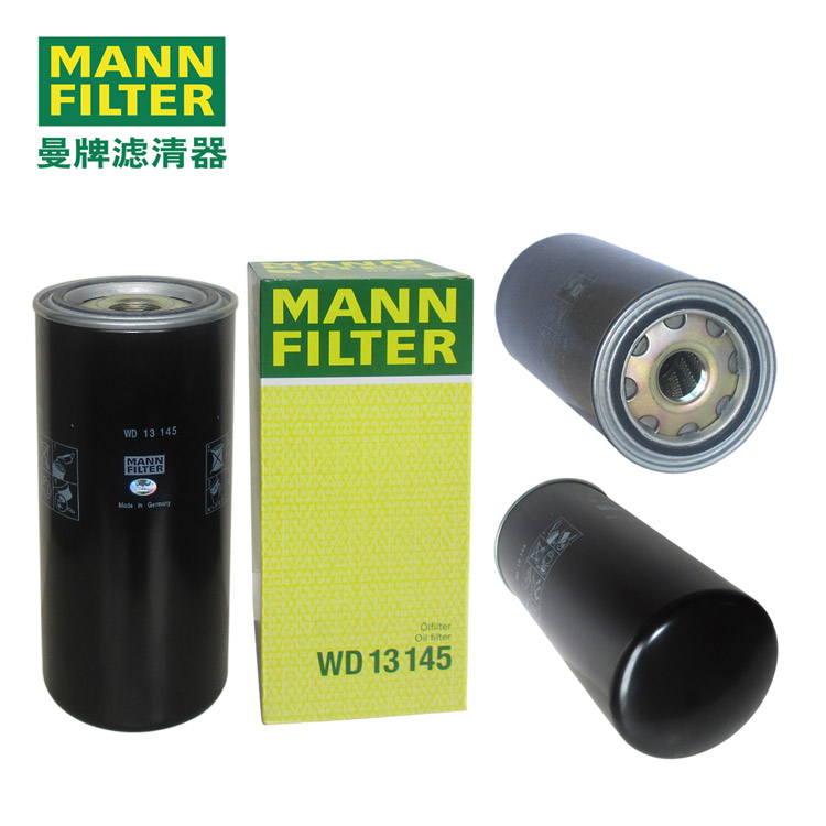 MANN-FILTERWD13145