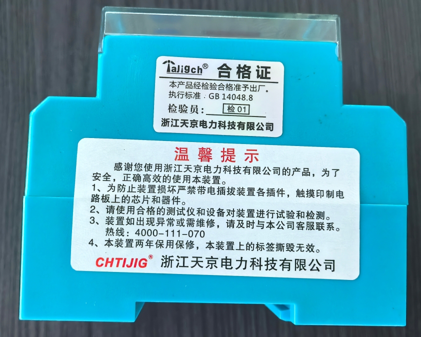 TJY-QG002 / TJY-QG220 / TJY-QG400ѹ̵쾩