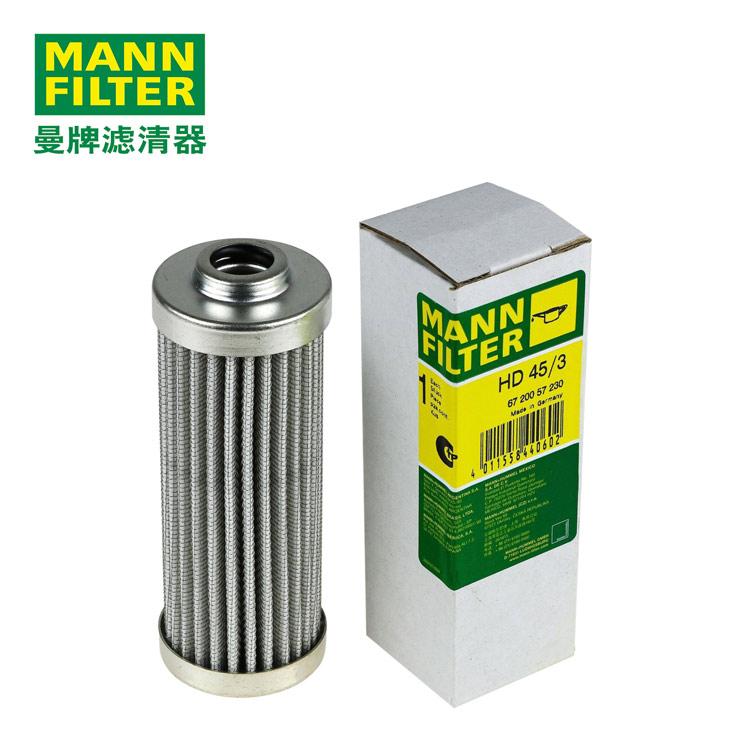MANN-FILTERҺѹоHD45/3