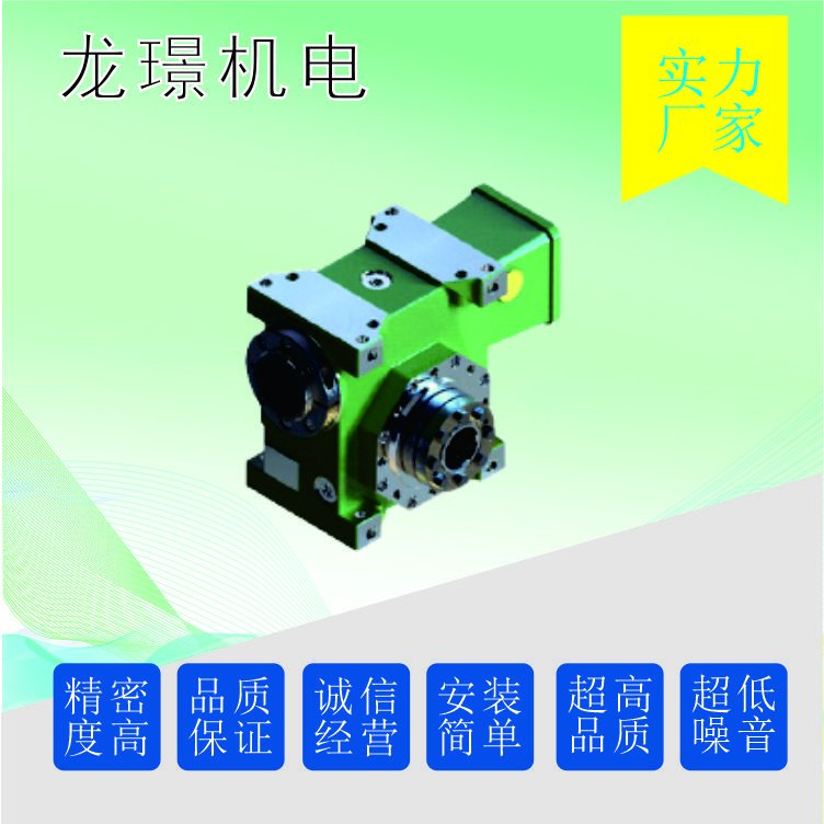 VDRH055-30-C1ϸ㱳϶ܼٻ