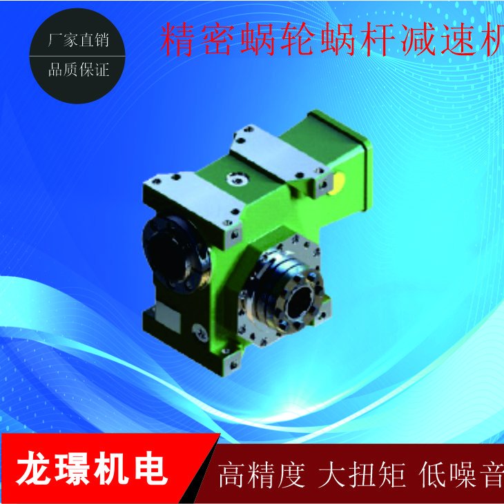 VDRH055-30-C1ϸ㱳϶ܼٻ