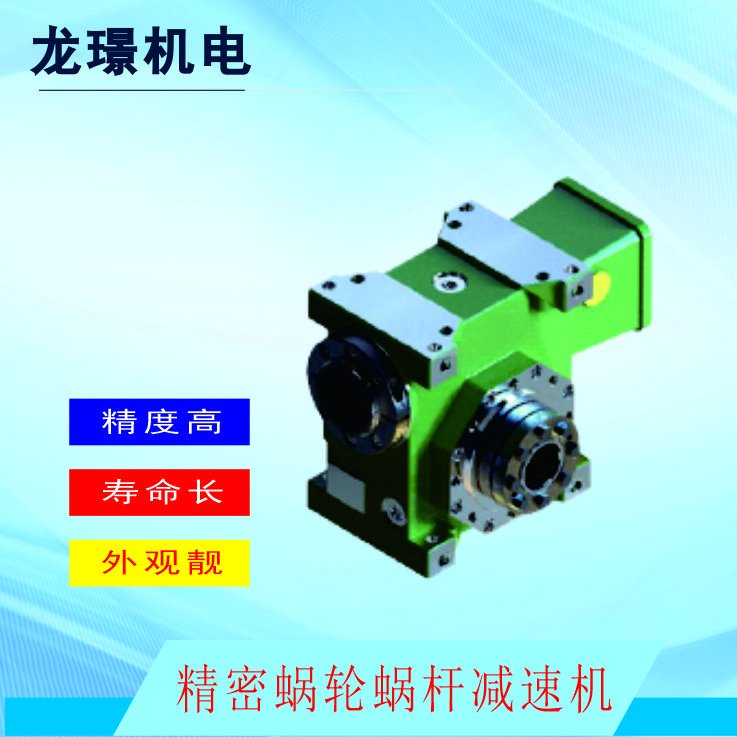 VDRH055-30-C1ϸ㱳϶ܼٻ