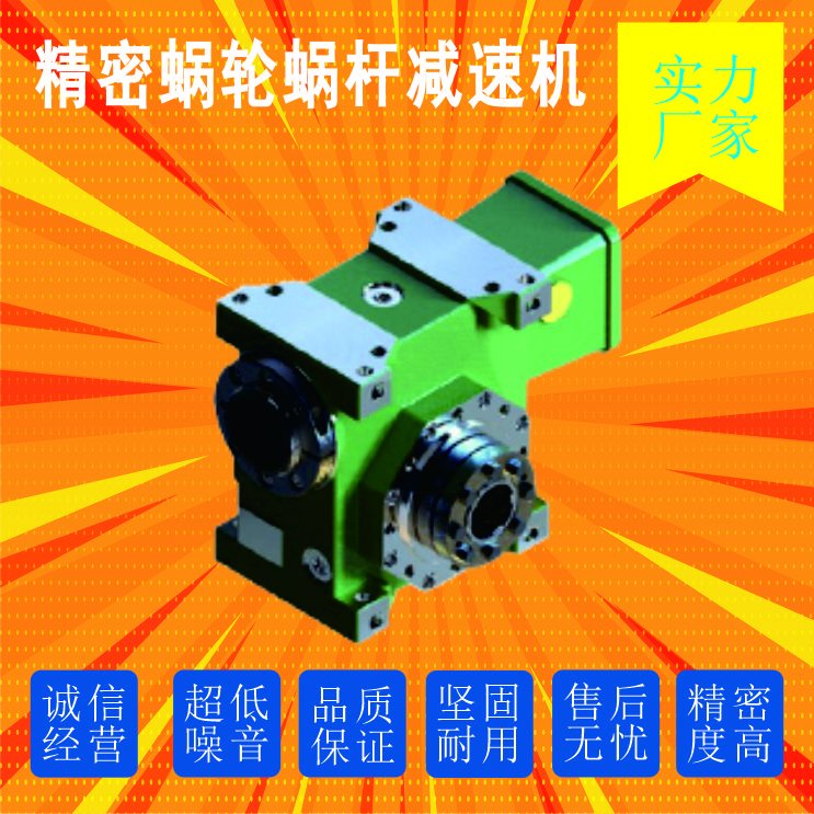 VDRH055-30-C1ϸ㱳϶ܼٻ