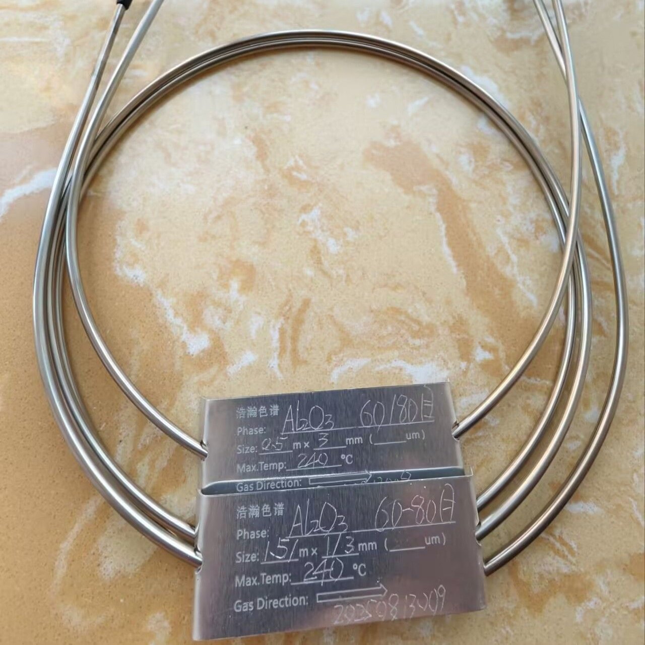 haohanӦڰ׵ĬPEAL2O3