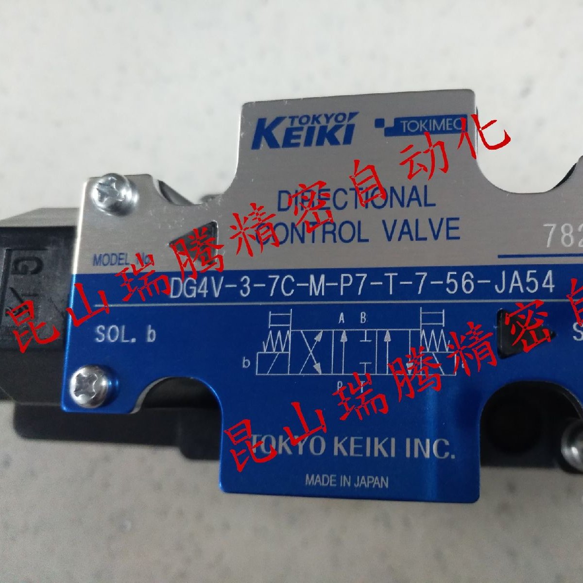 DG4V-3-7C-M-P7-T-7-56-JA54东京计器TOKYO KEIKI液压电磁换向阀AC110V三位四通电磁阀