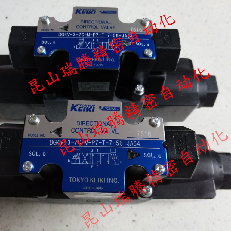 DG4V-3-7C-M-P7-T-7-56-JA54东京计器TOKYO KEIKI液压电磁换向阀AC110V三位四通电磁阀