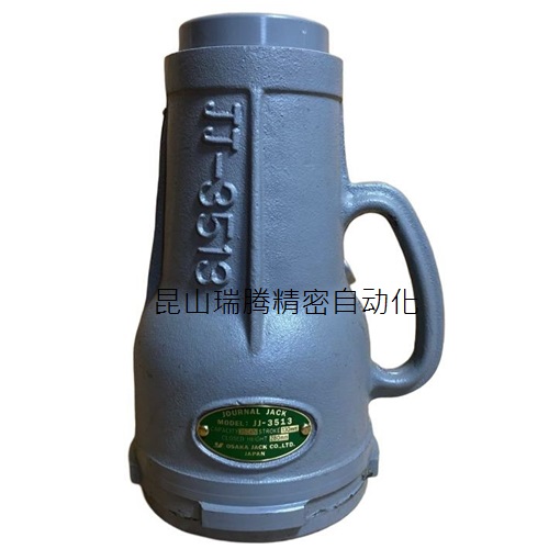 JJ-3513ܿOSAKA JACKҺѹǧﶥܿ35