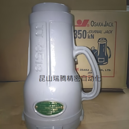 JJ-3513ܿOSAKA JACKҺѹǧﶥܿ35