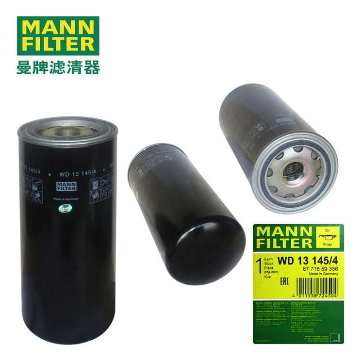 MANN-FILTERWD13145/4