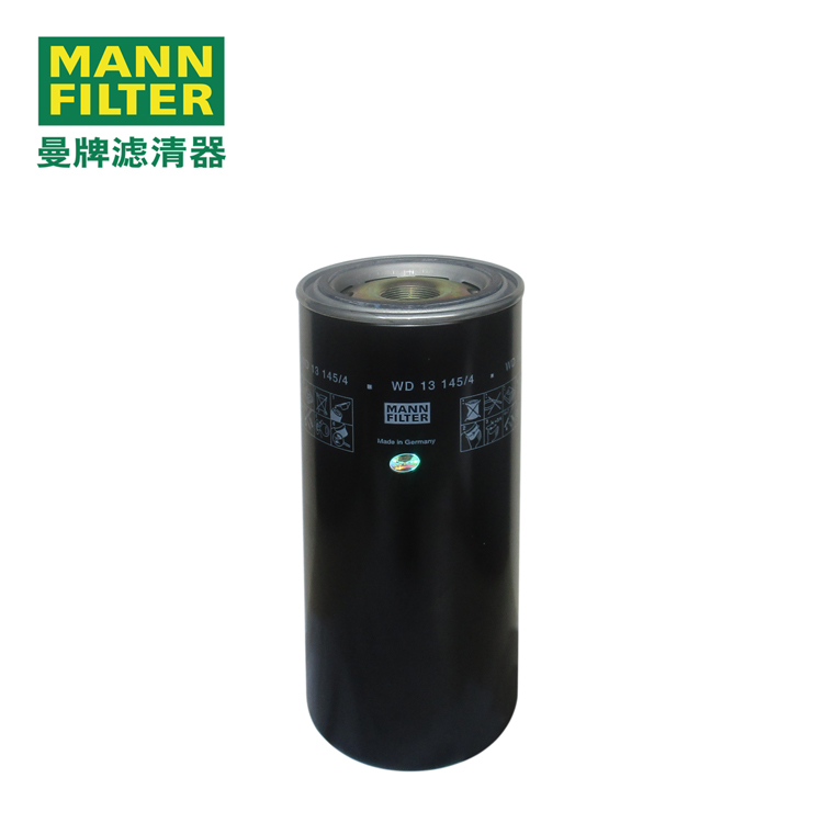 MANN-FILTERWD13145/4