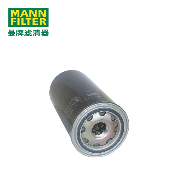 MANN-FILTERWD13145/4