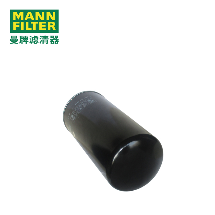 MANN-FILTERWD13145/4
