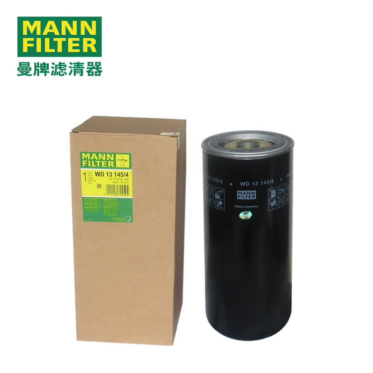 MANN-FILTERWD13145/4