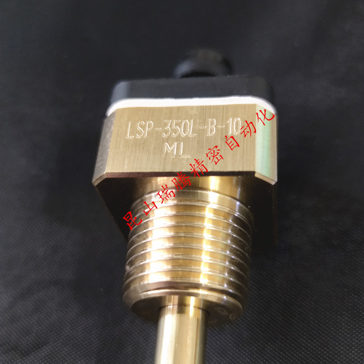 LSP-350L-B-10日本ASK浮子液位传感器