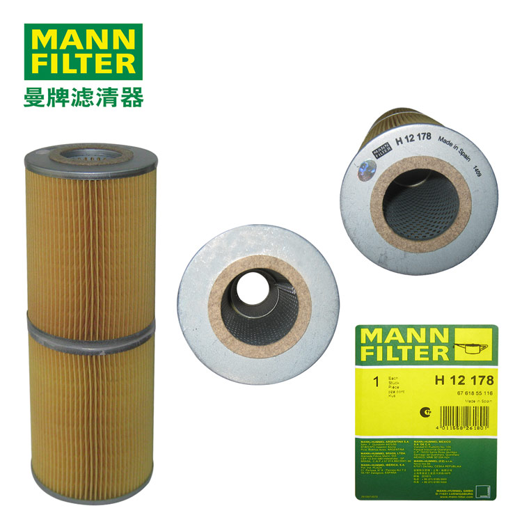 MANN-FILTERоH12178