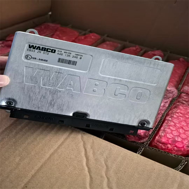WABCOEBS԰ƵԪ4461352500
