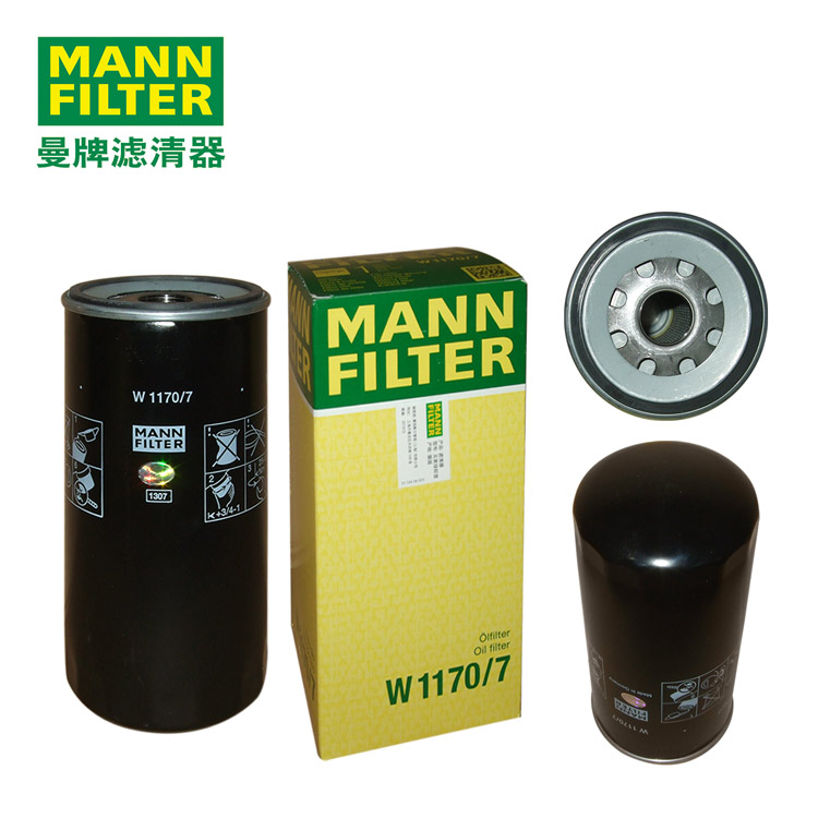 MANN-FILTERW1170/7