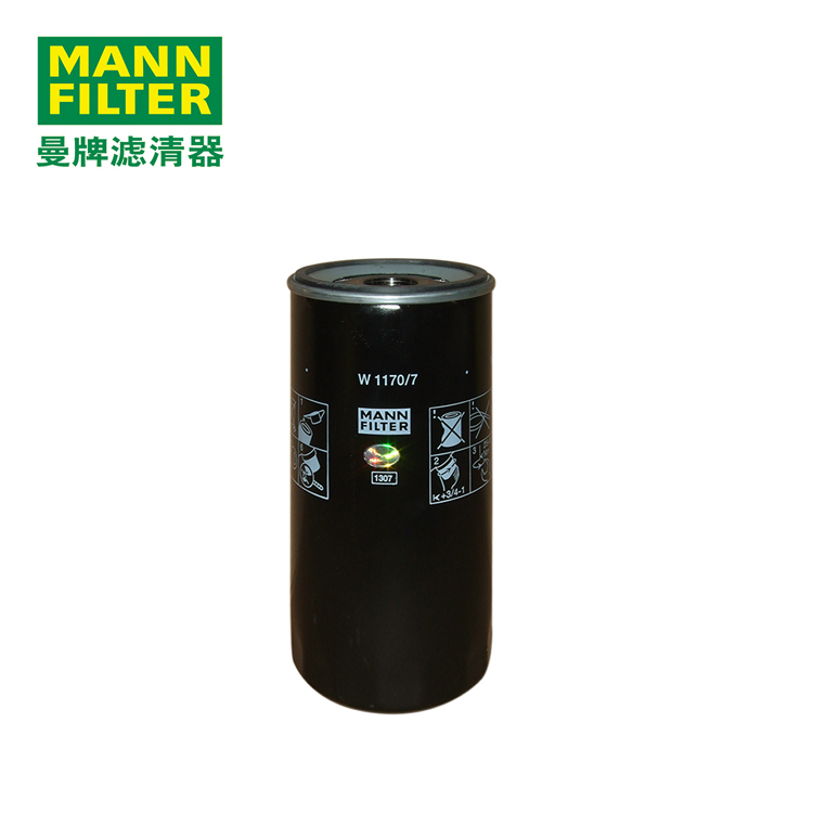 MANN-FILTERW1170/7