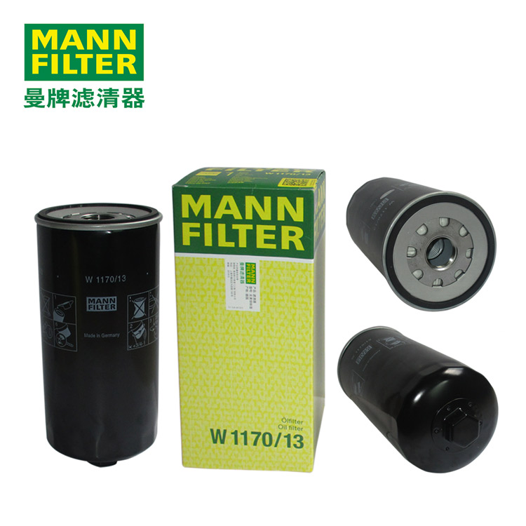 MANN-FILTERW1170/13