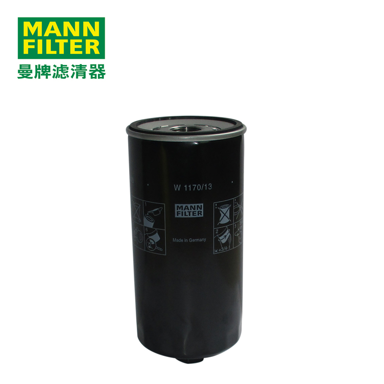 MANN-FILTERW1170/13