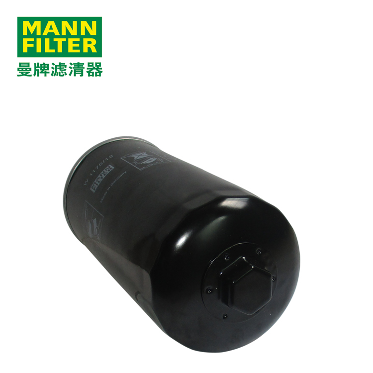 MANN-FILTERW1170/13