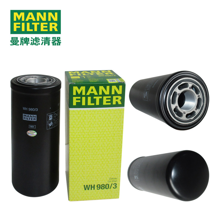 MANN-FILTERWH980/3