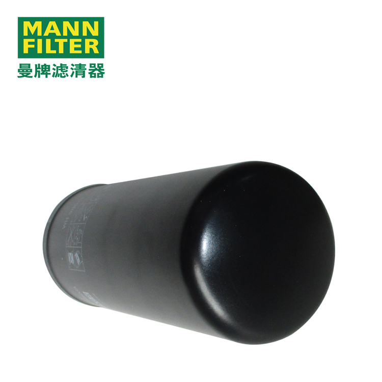MANN-FILTERWH980/3