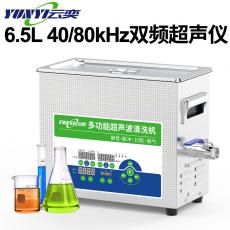 ʵҳϴ40K80KɵɨƵ6.5LYL0406-4080