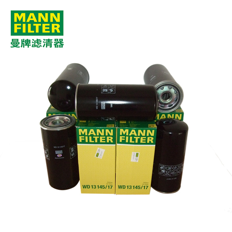 MANN-FILTERWD13145/17